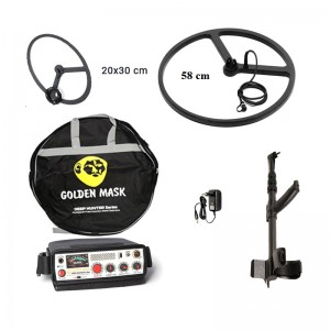 Глубинный импульсный металлоискатель Golden Mask Deep Hunter PRO3se (комплект с катушками 58 см, 20х30 см, штангой)